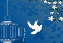 بخشش یک محکوم به قصاص در گنبدکاووس