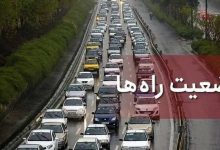 جاده‌های شمال ۲ روز متوالی یکطرفه می‌شوند