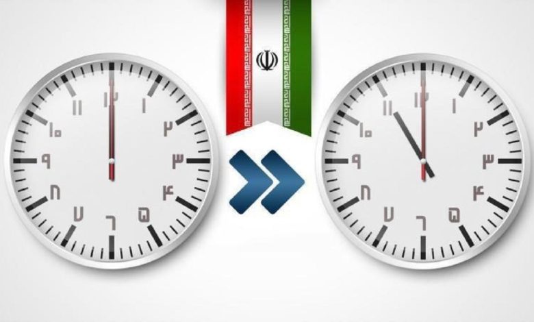 آخرین تغییر؛ ساعت رسمی کشور به عقب کشیده میشود
