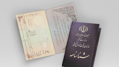 اجبار در تعویض شناسنامه‌های قدیمی/مشکل در اخذ خدمات در صورت نداشتن شناسنامه جدید