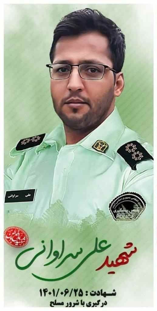 مامور انتظامی گلستان در راه انجام وظیفه به شهادت رسید