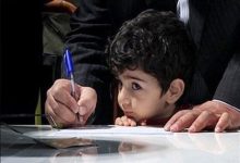 شهریه ثبت نام مدارس؛ الزام یا اختیار/ تذکر به مدیران راهگشا نیست