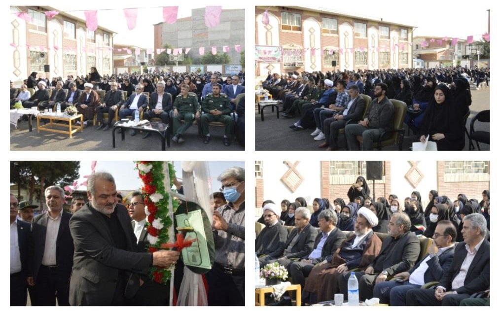 آغاز سال تحصیلی ۸۵ هزار دانش آموز گنبدی
