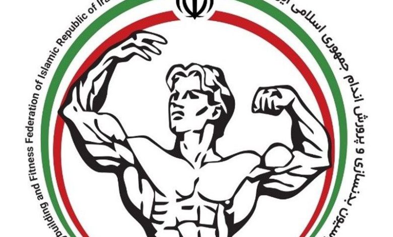 کسب ١ مدال طلا و ١ مدال برنز گلستانی ها در مسابقات پرورش اندام