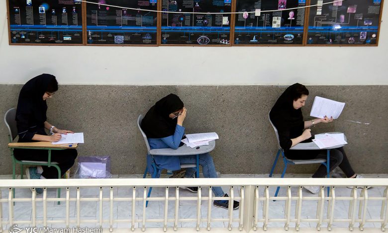 زمان دقیق اعلام نتایج کنکور مشخص نیست