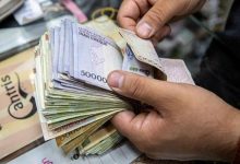 وضعیت نامعلوم افزایش حقوق کارمندان